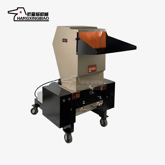 Powerful Crusher Machine